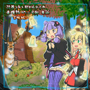 感情をもっと表に出していったゆかりん(ぽんこつ)