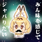 今の僕には理解できない ニコニコ静画 イラスト