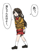 縛村さんの朝。