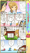女子力 ニコニコ静画 イラスト