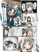 霞ちゃんと朝潮ちゃん