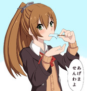 アイスを食べる熊野