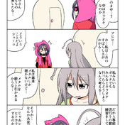 刷り込みたまご ニコニコ静画 イラスト