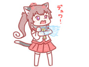 ウルトラマンの日