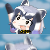 ガンコちゃん ニコニコ静画 イラスト