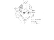 ひとことこごと 395