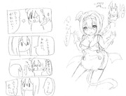 そう、人類は真理に到達した。