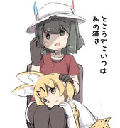 例の顔 ニコニコ静画 イラスト