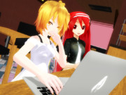 メールを見るキクネル