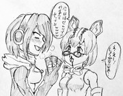 PPPマネージャーの裏稼業