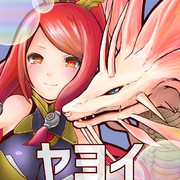 タマミツネ ニコニコ静画 イラスト