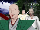 信長公