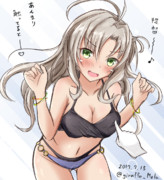 水着姿で触られたら普段より激しく触り返そうとする衣笠さん