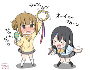 きんきんきんようび～♪