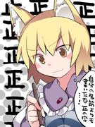 正正正正正正正正