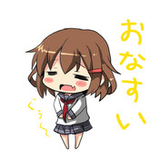 女アナスイ ニコニコ静画 イラスト