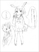 ときらい