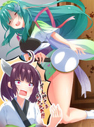 P○BGでヘッドショットをされているずん姉さま
