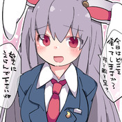 淫乱兎 ニコニコ静画 イラスト