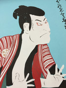 【切り絵】浮世絵【完成！】