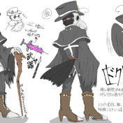 ペストマスク ニコニコ静画 イラスト