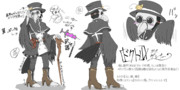 ペストマスク ニコニコ静画 イラスト