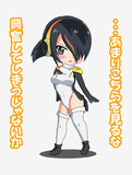 ［けものフレンズ］コウテイ