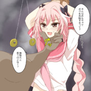 アストルフォ ニコニコ静画 イラスト