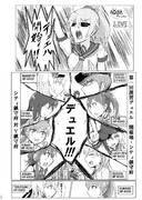 決戦！VSシティ鎮守府(4)