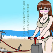 ポップ地下室 ニコニコ静画 イラスト