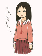 春日歩 ニコニコ静画 イラスト