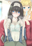 クールビズ