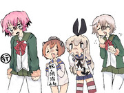 姉さんでもなければア●ロでもないのよ！！