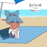 まいにちお小夜 #33