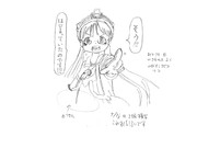 ひとことこごと 399