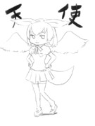 フェネックは天使、異論は認めない