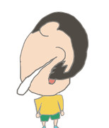 喉の中に石がある。拾いに行こう。