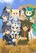 アフリカタテガミヤマアラシ けもフレ ニコニコ静画 イラスト