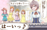 良い子の音楽教室