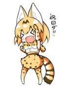 アントニオ猪木 ニコニコ静画 イラスト