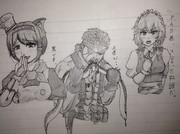 ネキニキ、蛇、PADにて