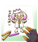 イイダ スプラトゥーン ニコニコ静画 イラスト