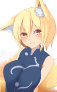 ら