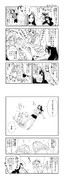 あんきら漫画『妖怪サンダル履かせ』