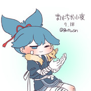 まいにちお小夜 #34