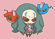 陰陽師