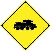 軽戦車の偵察に注意（架空標識）