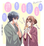 ノマカプ ニコニコ静画 イラスト