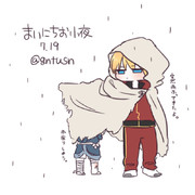 まいにちお小夜 #35