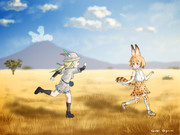 いつかのかりごっこ